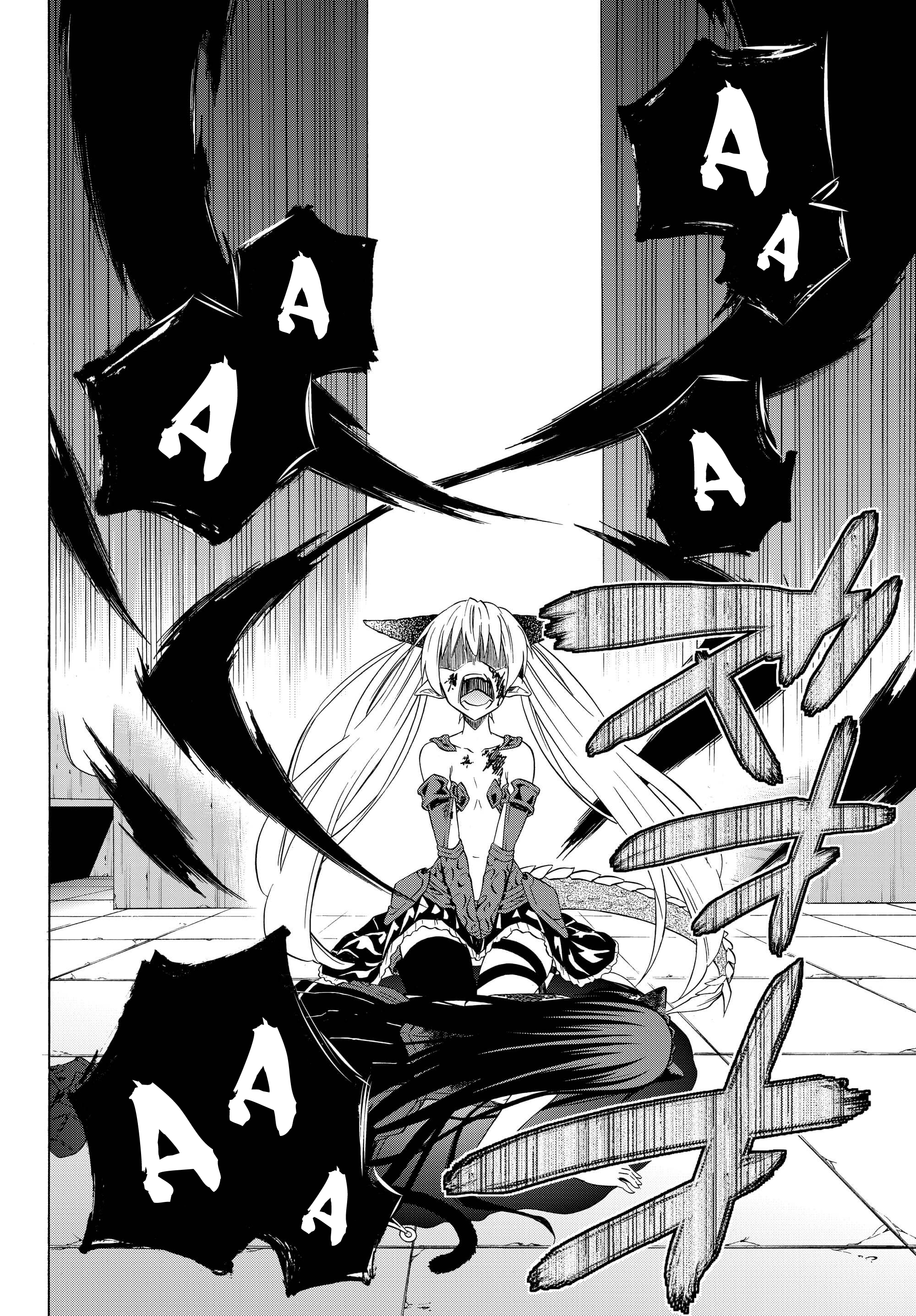 Isekai Maou to Shoukan Shoujo Dorei Majutsu chapter 33.2 - page 13